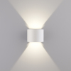 Настенный светильник 1518 Techno LED Blade белый Elektrostandard (3)