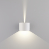 Настенный светильник 1518 Techno LED Blade белый Elektrostandard (4)