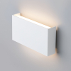 Настенный светильник 1705 Techno LED Golf белый Elektrostandard (1)