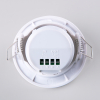 Инфракрасный датчик движения Sns-M-12 8M 2,2-4M 800W IP20 360 белый Elektrostandard (3)