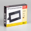 Прожектор 013 Fl LED 30W 6500K IP65 (3)