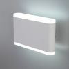 Настенный светильник 1505 Techno LED Cover белый Elektrostandard (2)