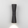 Настенный светильник 1502 Techno LED Tube Doble черный Elektrostandard (2)