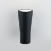 Настенный светильник 1503 Techno LED Tube Uno черный Elektrostandard (2)