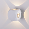 Настенный светодиодный светильник 1504 Techno LED Cube белый Elektrostandard (1)