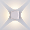 Настенный светодиодный светильник 1504 Techno LED Cube белый Elektrostandard (2)