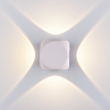 Настенный светодиодный светильник 1504 Techno LED Cube белый Elektrostandard (2)