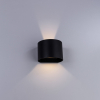 Настенный уличный светильник A1415AL-1GY 6W 3000K Rullo Arte Lamp (2)