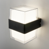 Настенный светильник 1519 Techno LED Maul чёрный Maul Elektrostandard (1)