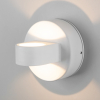 Настенный светильник 1523 Techno LED Glow белый Elektrostandard (1)