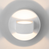 Настенный светильник 1523 Techno LED Glow белый Elektrostandard (2)