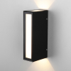 Настенный светильник 1524 Techno LED Acrux черный Elektrostandard (1)