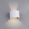 Настенный уличный светильник A1415AL-1WH 6W 3000K Rullo Arte Lamp (2)