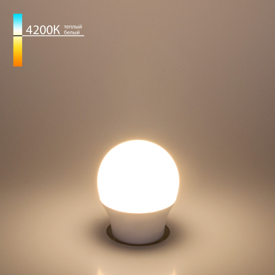 Светодиодная лампа 7W 4200K E27 A048663 Elektrostandard