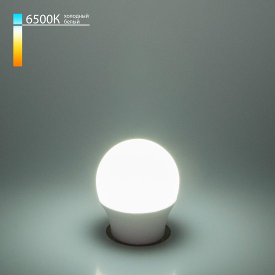 Светодиодная лампа 7W 6500K E27 A048667 Elektrostandard