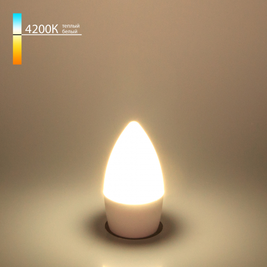 Светодиодная лампа 6W 4200K E27 A048675 Elektrostandard