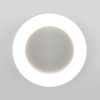 Настенно-потолочный светильник Ltb52 LED Светильник 18W белый Elektrostandard (3)