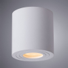 Точечный светильник A1460PL-1WH Galopin Arte Lamp (2)