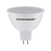 Светодиодная лампа 5W 6500K A049675 Elektrostandard (2)