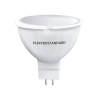 Светодиодная лампа 9W 3300K A049689 Elektrostandard (2)
