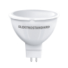 Светодиодная лампа 9W 4200K G5.3 A049690 Elektrostandard (3)