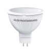 Светодиодная лампа 9W 4200K G5.3 A049690 Elektrostandard (3)