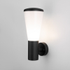 Настенный светильник 1416 Techno чёрный Cone Elektrostandard (1)