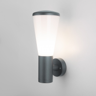 Настенный светильник 1416 Techno серый Cone Elektrostandard