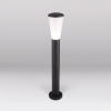 Ландшафтный светильник IP54 чёрный 1417 Techno чёрный Cone Elektrostandard (1)