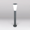 Ландшафтный светильник 1417 Techno серый Cone Elektrostandard (1)