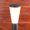 Ландшафтный светильник 1417 Techno серый Cone Elektrostandard (4)