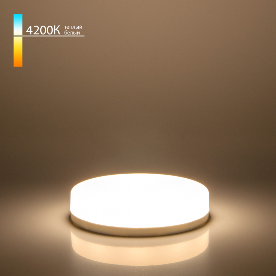 Светодиодная лампа Gx53 8W 4200K A049828 Elektrostandard