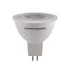 Светодиодная лампа направленного света 5W 3300K G5.3 A050171 Elektrostandard (3)
