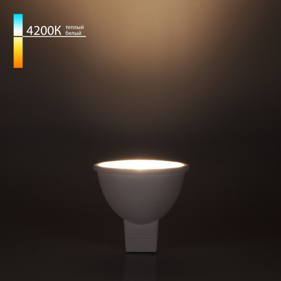 Светодиодная лампа направленного света 5W 4200K G5.3 A050172 Elektrostandard
