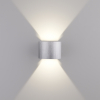 Настенный светильник 1518 Techno LED Blade Алюминий Elektrostandard (3)