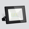 Прожектор Elementary 020 Fl LED 10W 6500K IP65 (1)