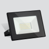 Прожектор Elementary 028 Fl LED 50W 4200K IP65 (1)