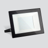 Прожектор Elementary 033 Fl LED 150W 4200K IP65 (1)
