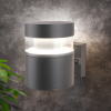 Настенный светильник 1530 Techno LED серый Elektrostandard (1)