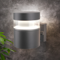 Настенный светильник 1530 Techno LED серый Elektrostandard