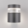Настенный светильник 1530 Techno LED серый Elektrostandard (2)