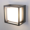 Настенный светильник 1533 Techno LED серый Elektrostandard (4)