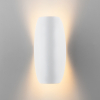 Настенный светильник 1632 Techno LED Taco белый Elektrostandard (3)