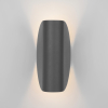 Настенный светильник 1632 Techno LED Taco Cерый Elektrostandard (3)