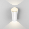 Настенный светильник 1539 Techno LED Tronc белый Elektrostandard (2)