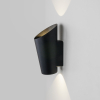 Настенный светильник 1539 Techno LED Tronc чёрный Elektrostandard (3)