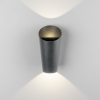 Настенный светильник 1539 Techno LED Tronc серый Elektrostandard (2)