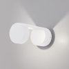 Настенный светильник 1540 Techno LED Nimbus белый Elektrostandard (1)
