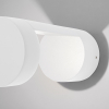 Настенный светильник 1540 Techno LED Nimbus белый Elektrostandard (4)