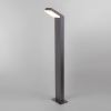 Ландшафтный светильник 1542 Techno LED серый Sensor Elektrostandard (1)